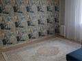 3-бөлмелі пәтер · 62 м² · 8/9 қабат, Курмангазы 173, бағасы: 150 000 ₸ в Уральске, мкр Школьник — фото 2