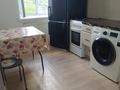 3-бөлмелі пәтер · 62 м² · 8/9 қабат, Курмангазы 173, бағасы: 150 000 ₸ в Уральске, мкр Школьник — фото 4