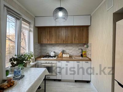 3-бөлмелі пәтер · 60 м² · 4/5 қабат, Жарокова 7, бағасы: 45 млн ₸ в Алматы, Алмалинский р-н