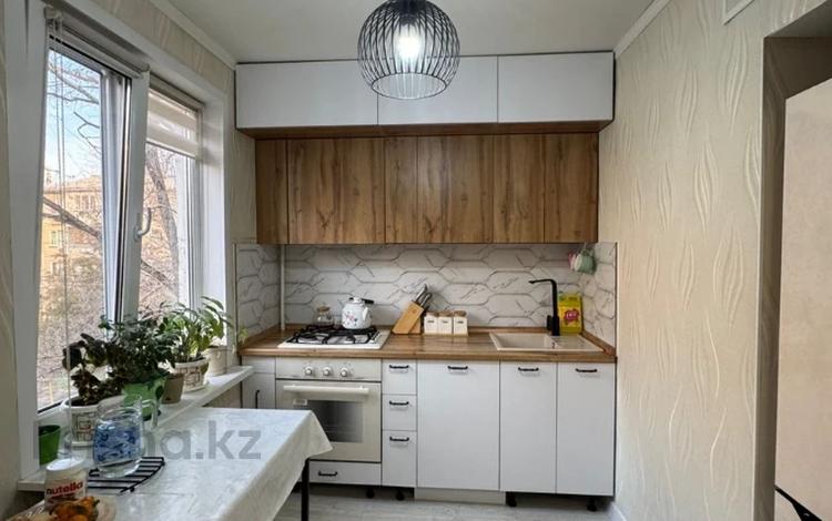 3-бөлмелі пәтер · 60 м² · 4/5 қабат, Жарокова 7, бағасы: 45 млн ₸ в Алматы, Алмалинский р-н — фото 7