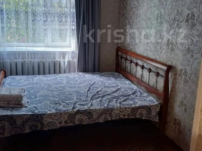 2-комнатная квартира · 60 м² · 1/9 этаж, Жубанова — ЦЕНААА ТОППП за 25 млн 〒 в Астане, Алматы р-н