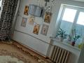 1-комнатная квартира · 34 м² · 3/3 этаж, Панфилова 25 за 6 млн ₸ в Кентау — фото 7