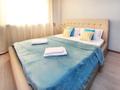 1-комнатная квартира · 54 м² · 5 этаж, Назарбаева 14/1 за 14 000 ₸ в Шымкенте