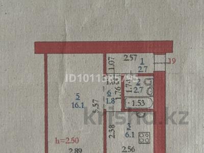 1-бөлмелі пәтер · 29.9 м² · 2/4 қабат, Старый город — Некрасова, бағасы: 7.5 млн ₸ в Актобе