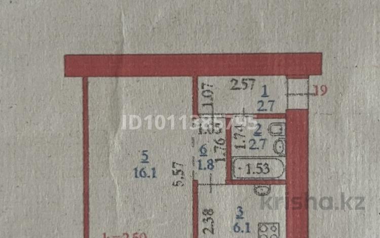 1-бөлмелі пәтер · 29.9 м² · 2/4 қабат, Старый город — Некрасова, бағасы: 7.5 млн ₸ в Актобе — фото 2