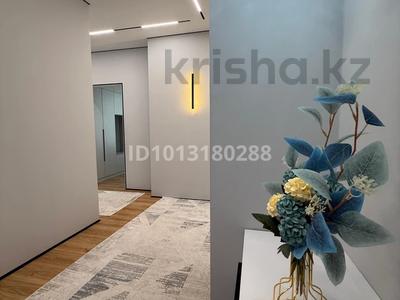 3-бөлмелі пәтер · 72 м² · 19/22 қабат, Сыганак 24 — Башни, бағасы: 460 000 ₸ в Астане, Нура р-н
