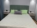 3-бөлмелі пәтер · 72 м² · 19/22 қабат, Сыганак 24 — Башни, бағасы: 460 000 ₸ в Астане, Нура р-н — фото 8