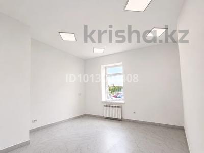 Свободное назначение · 80 м² за 450 000 ₸ в Астане, Алматы р-н