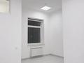 Свободное назначение · 80 м² за 450 000 ₸ в Астане, Алматы р-н — фото 8