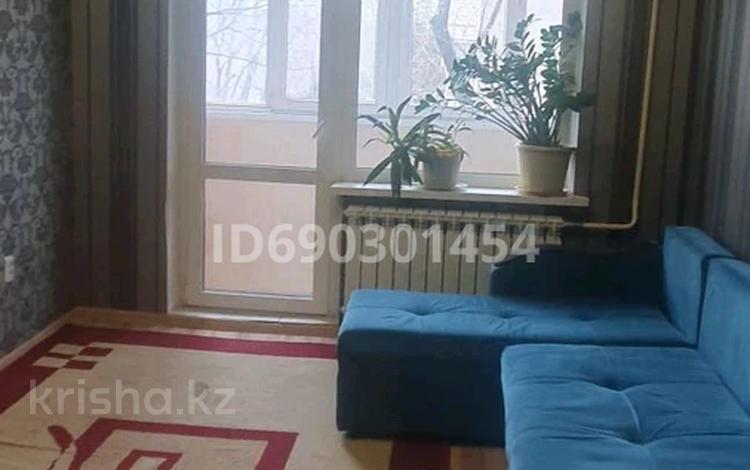 Аренда 3-комнатной квартиры - №690301454: Ауэзова — Джамбула, Алматы ...