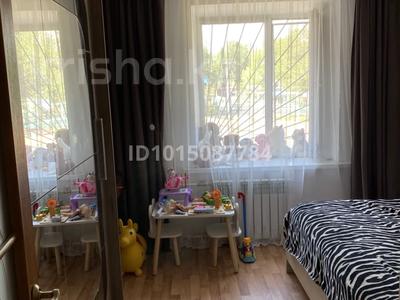 2-комнатная квартира · 48.8 м² · 1/5 этаж, Чайковского — ДВД за 21.5 млн ₸ в Талдыкоргане