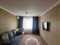 3-комнатная квартира, 68 м², 4/9 этаж, малайсары 6 за 25.5 млн 〒 в Павлодаре — фото 5