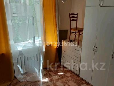 1 бөлме · 13 м² · 3/5 қабат, Тауелсіздік 22, бағасы: 75 000 ₸ в Астане, Алматы р-н