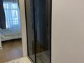 2-комнатная квартира · 65 м² · 1/3 этаж, Таттимбета за 150 млн ₸ в Алматы, Медеуский р-н — фото 8