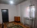 Жеке үй · 1 бөлме · 40 м² · 1 жүзд., Жана Коныс 18, бағасы: 60 000 ₸ в Шымкенте, Абайский р-н — фото 3