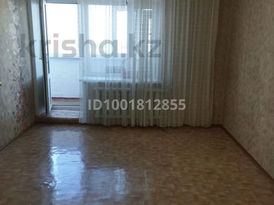 Продажа квартир в Акмолинской обл.: 2-комнатная квартира · 47.5 м² · 3/9 этаж, м-н Центральный 58 за 16 млн 〒 2-комнатная квартира · 47.5 м² · 3/9 этаж, м-н Центральный 58 за 16 млн 〒 в Кокшетау