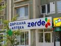 Еркін · 65 м², бағасы: 84.8 млн ₸ в Алматы, Алатауский р-н