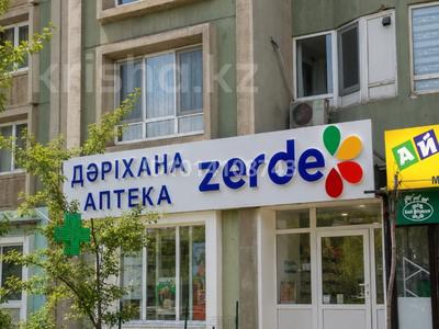 Еркін · 65 м², бағасы: 84.8 млн ₸ в Алматы, Алатауский р-н