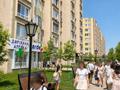 Еркін · 65 м², бағасы: 84.8 млн ₸ в Алматы, Алатауский р-н — фото 2