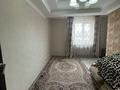 3-комнатная квартира, 73.1 м², 4/10 этаж, мкр Жетысу-2 за 48 млн 〒 в Алматы, Ауэзовский р-н — фото 5