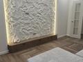 2-комнатная квартира · 62.85 м² · 5/14 этаж, Бухар Жырау 33 — Альфараби за 70.5 млн ₸ в Астане, Есильский р-н — фото 5