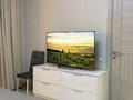 1-комнатная квартира · 41 м² · 11/16 этаж, Утеген батыра 11 — Утеген батыра Толе би Сайран за 2 500 ₸ в Алматы, Ауэзовский р-н — фото 2
