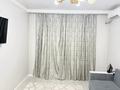 1-бөлмелі пәтер · 42 м² · 1/17 қабат, Абишева 36/13, бағасы: 230 000 ₸ в Алматы, Наурызбайский р-н — фото 2