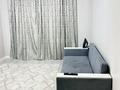 1-бөлмелі пәтер · 42 м² · 1/17 қабат, Абишева 36/13, бағасы: 230 000 ₸ в Алматы, Наурызбайский р-н — фото 3