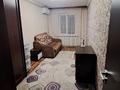 2-комнатная квартира · 45 м² · 3/4 этаж, Исаева — Казыбек би за 300 000 ₸ в Алматы, Алмалинский р-н — фото 3