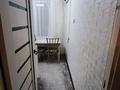 2-комнатная квартира · 45 м² · 3/4 этаж, Исаева — Казыбек би за 300 000 ₸ в Алматы, Алмалинский р-н — фото 5