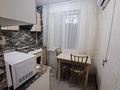 2-комнатная квартира · 45 м² · 3/4 этаж, Исаева — Казыбек би за 300 000 ₸ в Алматы, Алмалинский р-н — фото 6