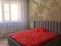Отдельный дом · 4 комнаты · 220 м² · 12 сот., мкр. Алтын орда — Тойота центр за 205 млн ₸ в Актобе — фото 37
