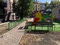 1-комнатная квартира · 31 м² · 4/4 этаж, Найманбаева 153 — На пересечении Интернациональной, напротив Блинок за 14.5 млн ₸ в Семее, Красный Кордон — фото 2