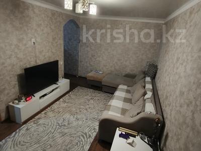 2-бөлмелі пәтер · 46 м² · 2/2 қабат, Жаңа қала ш/а., Мкр Новый Город, улица Мустафина 6, бағасы: 15 млн ₸ в Караганде, Казыбек би р-н