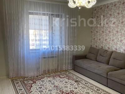 3-бөлмелі пәтер · 109 м² · 5/7 қабат, 19-ш/а. 4, бағасы: 45 млн ₸ в Актау, 19-й мкр