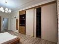 4-комнатная квартира · 150 м² · 5 этаж, 17-й мкр 1 за 450 000 ₸ в Актау — фото 15