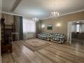 4-комнатная квартира · 150 м² · 5 этаж, 17-й мкр 1 за 450 000 ₸ в Актау — фото 9