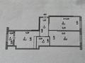 2-бөлмелі пәтер · 69 м² · 14/15 қабат, Толе би 16 — Пересечение Улы Дала - Туран, бағасы: 36.5 млн ₸ в Астане, Нура р-н