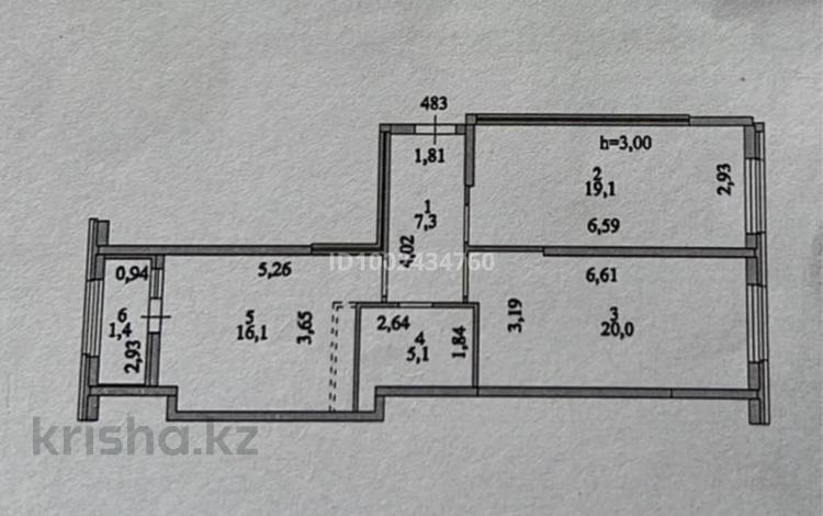 2-комнатная квартира · 69 м² · 14/15 этаж, Толе би 16 — Пересечение Улы Дала - Туран за 36.5 млн ₸ в Астане, Нура р-н — фото 31