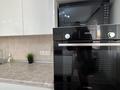 2-бөлмелі пәтер · 51 м² · 12/13 қабат, Жумалиева 153 — Жумалиева - Жамбыла, бағасы: 350 000 ₸ в Алматы, Алмалинский р-н — фото 5