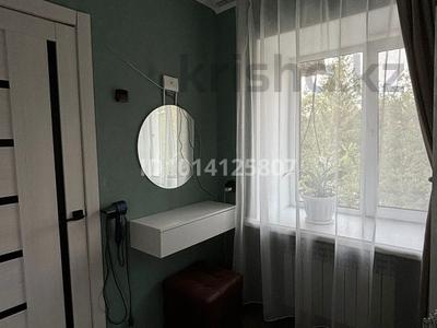 2-комнатная квартира · 45 м² · 4/4 этаж, Семеновой 20 за 150 000 ₸ в Риддере