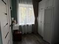 2-бөлмелі пәтер · 45 м² · 4/4 қабат, Семеновой 20, бағасы: 150 000 ₸ в Риддере — фото 3