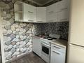 2-бөлмелі пәтер · 45 м² · 4/4 қабат, Семеновой 20, бағасы: 150 000 ₸ в Риддере — фото 7