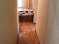 1-комнатная квартира · 40 м² · 2/4 этаж, мкр Коктем-1, Тимирязева- Розыбакиева — Тимирязева угол Розыбакиева за 230 000 ₸ в Алматы, Бостандыкский р-н — фото 7