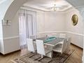 4-бөлмелі пәтер · 170 м² · 3/7 қабат, Кабанбай батыра 51 — Кабанбай батыра-Калдаякова, бағасы: 1 млн ₸ в Алматы, Медеуский р-н — фото 10