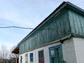 Отдельный дом · 3 комнаты · 36 м² · 11 сот., Жампеисова 141 за 21 млн ₸ в Жаналыке — фото 11
