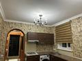 2-комнатная квартира · 50 м² · 1/1 этаж, мкр Коктобе, Паповича 95 — Находиться рядом с Халык арена за 300 000 ₸ в Алматы, Медеуский р-н — фото 8