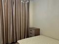 2-комнатная квартира · 50 м² · 1/1 этаж, мкр Коктобе, Паповича 95 — Находиться рядом с Халык арена за 300 000 ₸ в Алматы, Медеуский р-н — фото 18