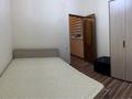 2-комнатная квартира · 50 м² · 1/1 этаж, мкр Коктобе, Паповича 95 — Находиться рядом с Халык арена за 300 000 ₸ в Алматы, Медеуский р-н — фото 19