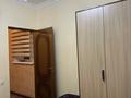 2-комнатная квартира · 50 м² · 1/1 этаж, мкр Коктобе, Паповича 95 — Находиться рядом с Халык арена за 300 000 ₸ в Алматы, Медеуский р-н — фото 6